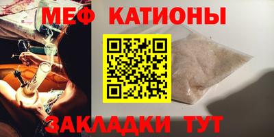 марки lsd Рыбинск