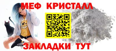 ALPHA PVP Пугачёв