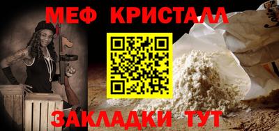 ALPHA PVP Пугачёв