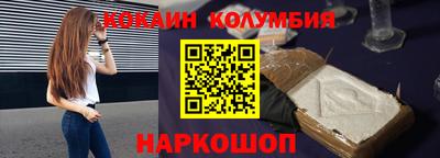ALPHA PVP Пугачёв