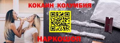 ALPHA PVP Пугачёв