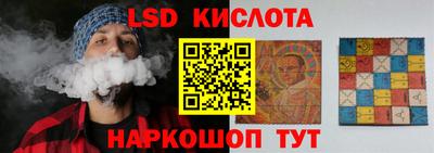 ALPHA PVP Пугачёв