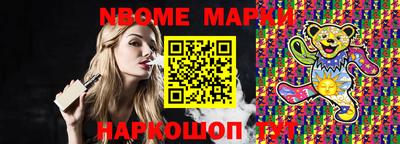 сатива Пыть-Ях
