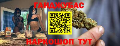 гашиш Рязань