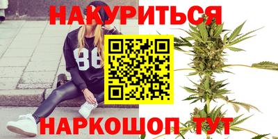 ALPHA PVP Пугачёв