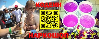 ALPHA PVP Пугачёв