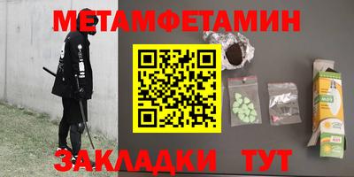 ALPHA PVP Пугачёв