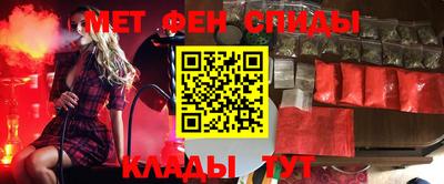 ALPHA PVP Пугачёв