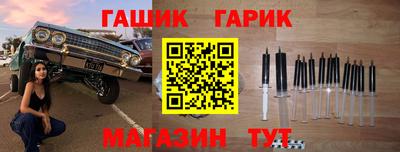 ALPHA PVP Пугачёв