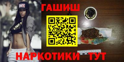 ALPHA PVP Пугачёв