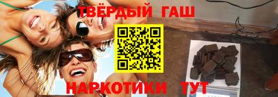 сатива Пыть-Ях