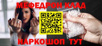 ALPHA PVP Пугачёв